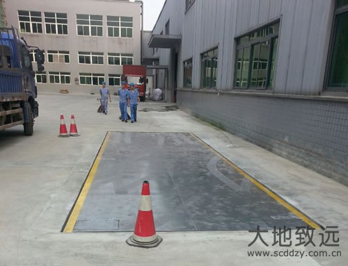 四處匯利