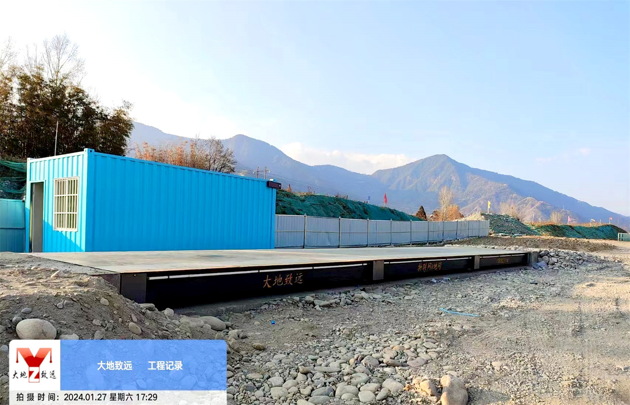 冕寧**建設(shè)有限公司安裝3*15米